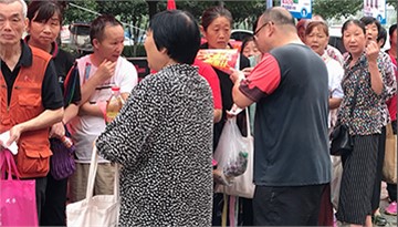 老百姓健康藥房為什么如此瘋狂的開店？