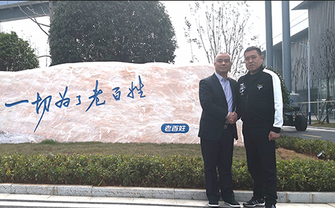 官宣！老百姓健康藥房加盟店簽約數(shù)正式突破1400！