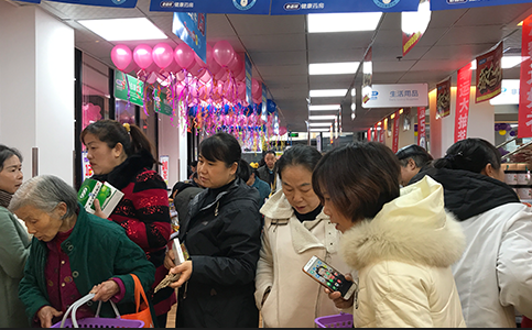 疫情之后，醫(yī)藥行業(yè)將迎來新一輪增長期