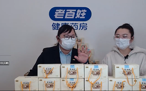 羅永浩叫板5分鐘賣光15000支口紅的李佳琦！全民直播時(shí)代已來！