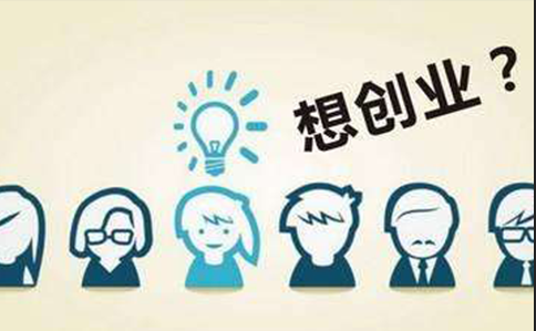 美股暴跌，油價(jià)重回5元時(shí)代，實(shí)體創(chuàng)業(yè)的機(jī)遇來了！