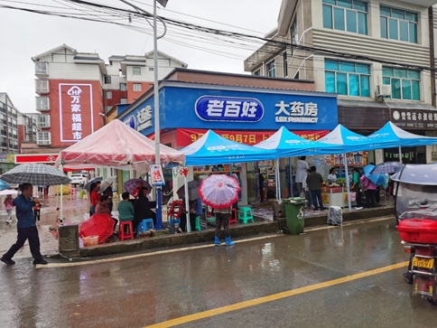 “家鄉(xiāng)”火了！返鄉(xiāng)創(chuàng)業(yè)加盟藥店正當(dāng)時(shí)！