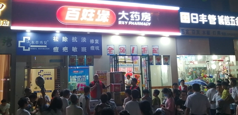 iphone12來(lái)了！喬布斯離開(kāi)9年，他的這句話依舊影響著蘋果和無(wú)數(shù)創(chuàng)業(yè)者！