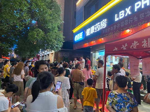 醫(yī)藥行業(yè)百花齊放，執(zhí)業(yè)藥師創(chuàng)業(yè)潮來(lái)襲！